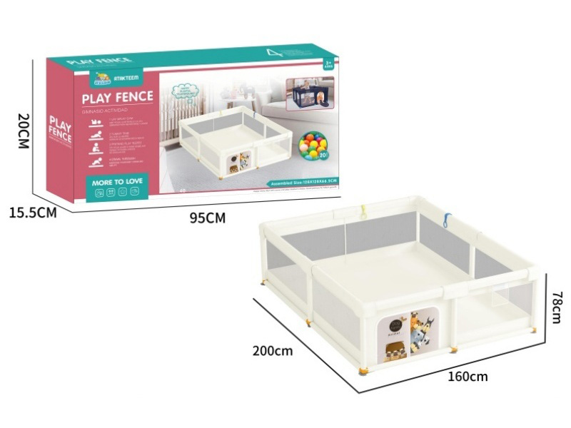 Cartoon Dog Square Fence Toy