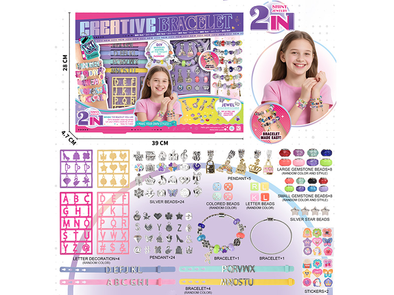 Pandora Alphabet Bracelet Set