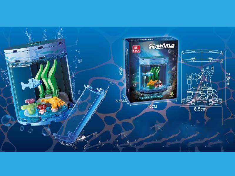Building Block: Underwater [Including Light Piece] 2 Ag3 Batteries Built-In, 67Pcs