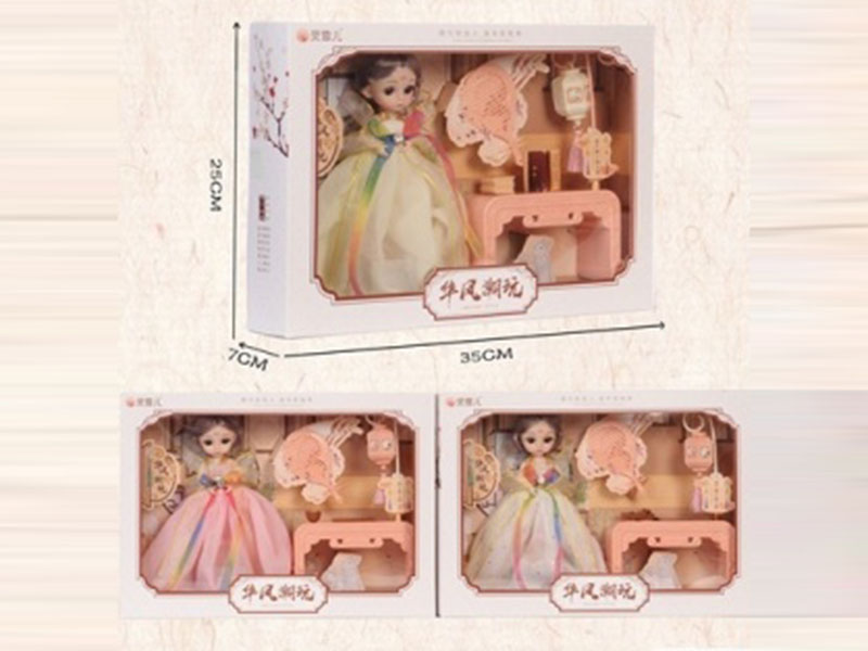 6-Inch Ancient-Style Doll