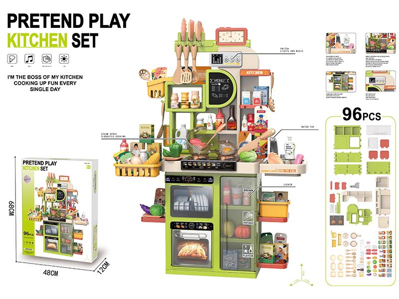 Kitchen Toys(Lights And Music + Spray)96PCS