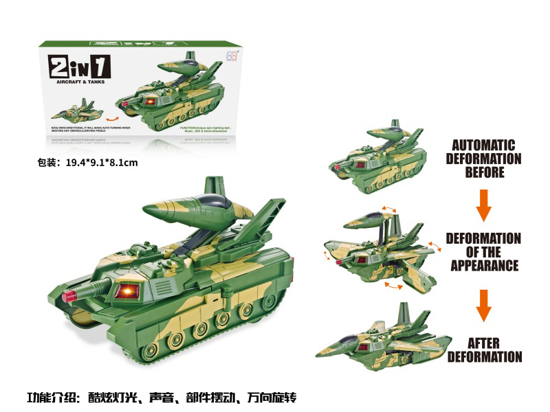 Electric Transformable Tank Universal Function, Transform Into An Aircraft, With Lights And Sound,(Monochrome).