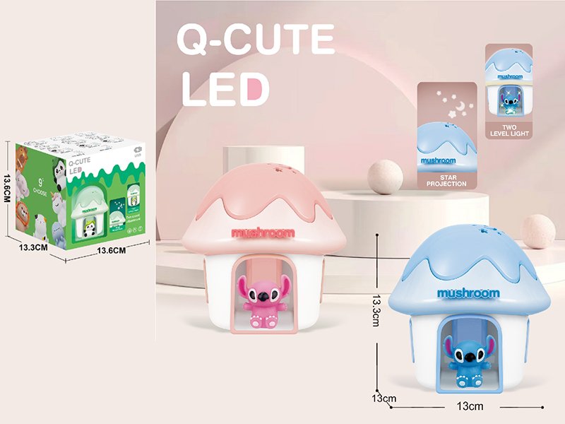 2-Level Stitch Mushroom House Star Projection Night Lamp