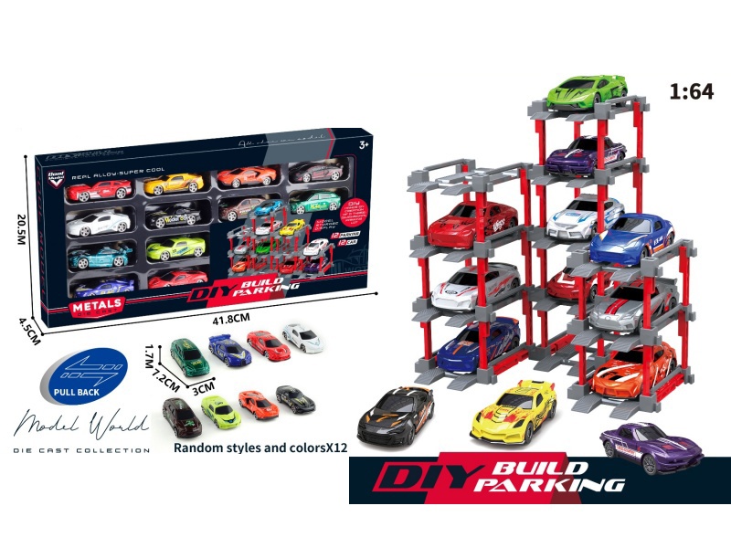 1: 64. Sliding Alloy Car