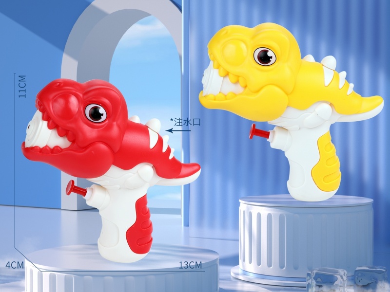 Tyrannosaurus Rex Water Gun (2 Colors)