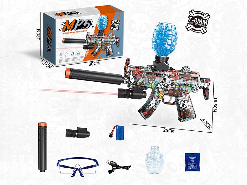 MP5 Water Bullet Gun