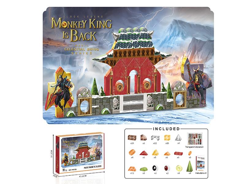 128pcs Black Legend Theme Magnetic Building Blocks