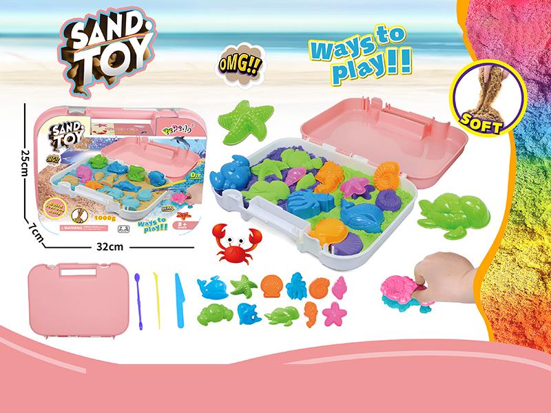 Dynamic Sand Large Sea Animal Sand Mold Suitcase Set(1000g)