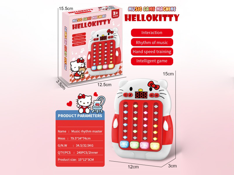 Hello Kitty Rhythm Master Game Console