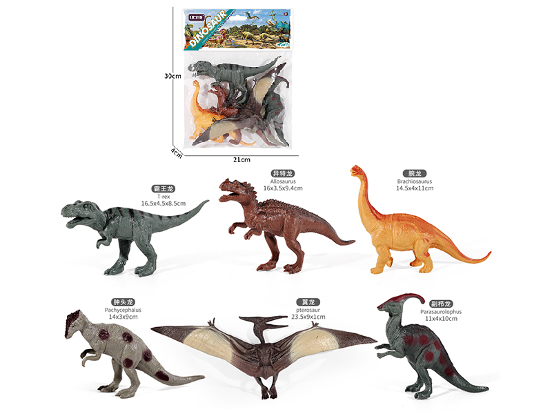 5" Dinosaur Set 6pcs