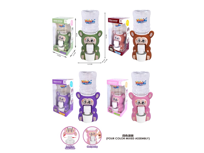 Labub Small Water Dispenser