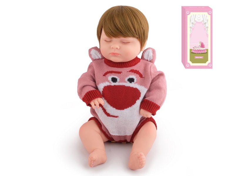 50cm Soft Plastic Reborn Doll(Wig Sheath)With Feeding-Bottle, Magnetic Pacifier, Diaper, Birth Card