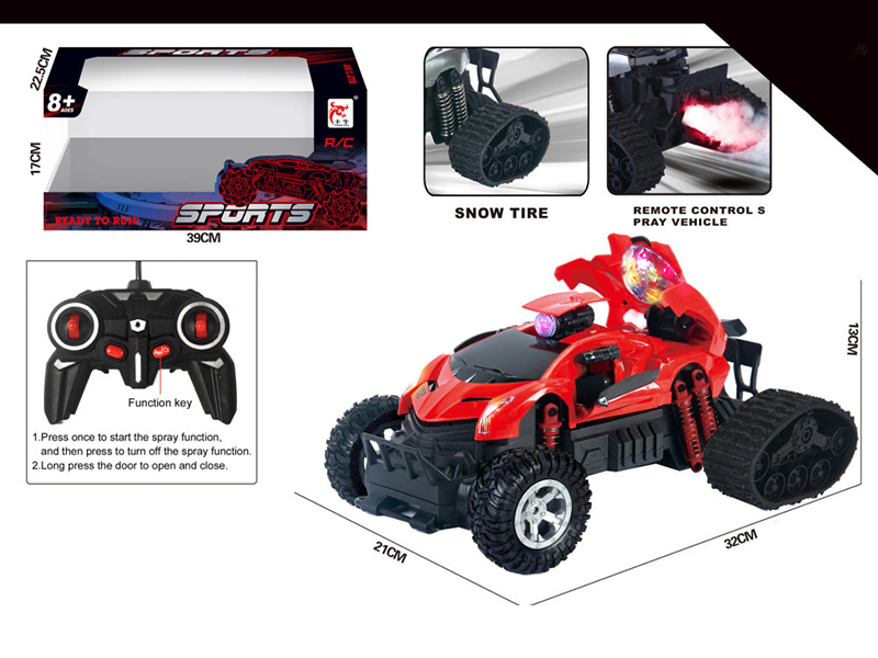 Remote Control One Key Door Opening Spray High Speed Car(Including Batteries)