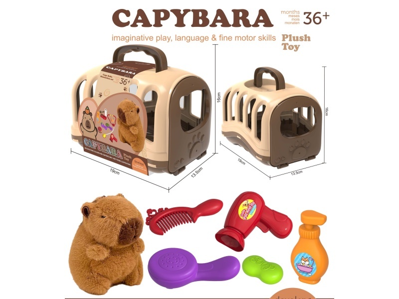 Pet Care Set