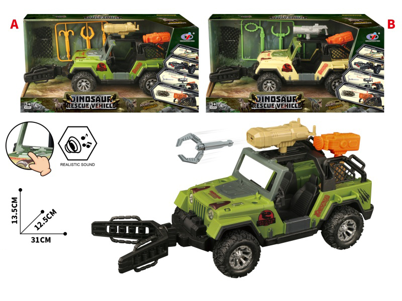 Friction Dinosaur Rescue Vehicle