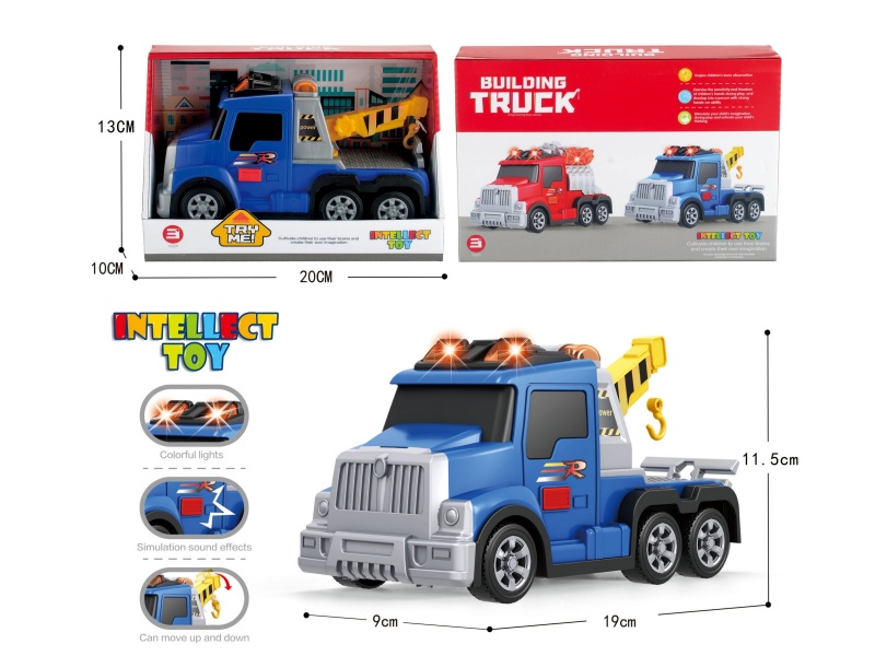 Sound And Light Boom Engineering Vehicle