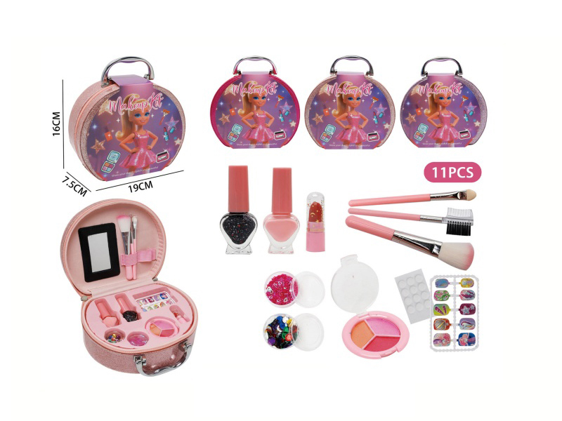 Barbie Portable Cosmetic Bag 3 Color Combination