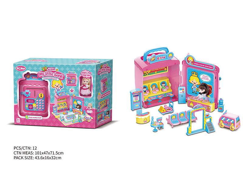 My Little Bank Girl Play House Toys