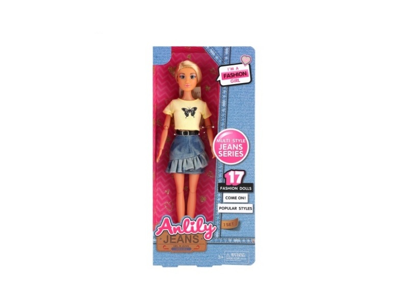 11.5-Inch Solid Doll (Brown Skin Color)