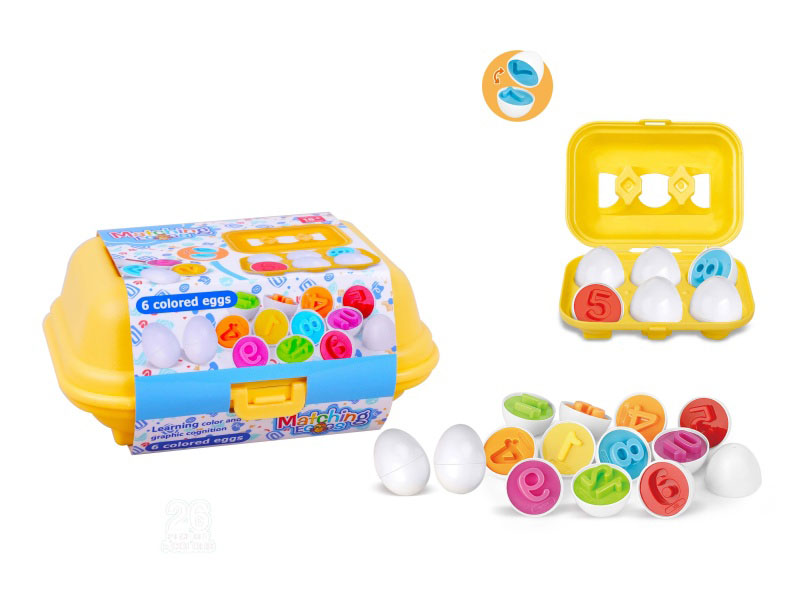 Cartoon Educational Baby And Toddler Enlightenment 6-Digit Matching Gacha Smart Egg /2 Mixed Sets