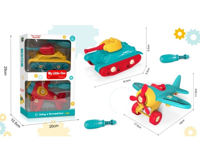 Diy Puzzle Disassembly And Assembly Car Set