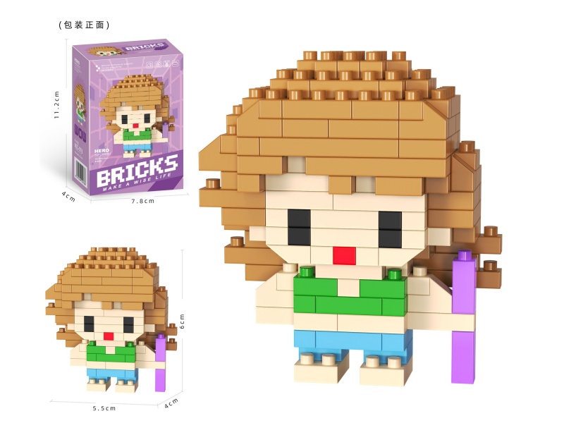 Building Blocks: 150 PCS Of Small Figurines