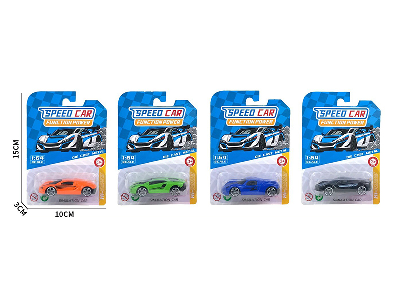 1:64 Slide Alloy Car