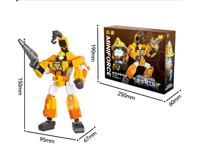 Building Blocks: Heavy Police Mecha