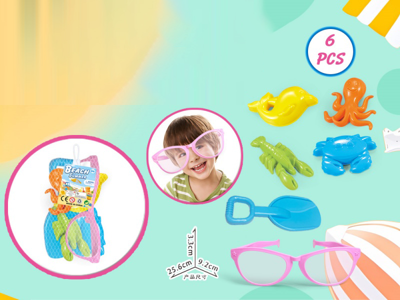Large Shovel With Beach Accessories + Large Glasses (6 Pieces)