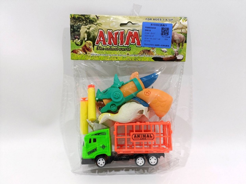 Inertial Vehicle Animal Enclosure Chicken Goose Duck+Soft Bullet Gun Set