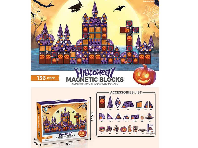 156PCS Color Printing 4D Diamond Surface Magnetic Building Blocks(Halloween Theme)