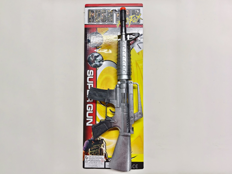 Spray-Painted Flint Gun