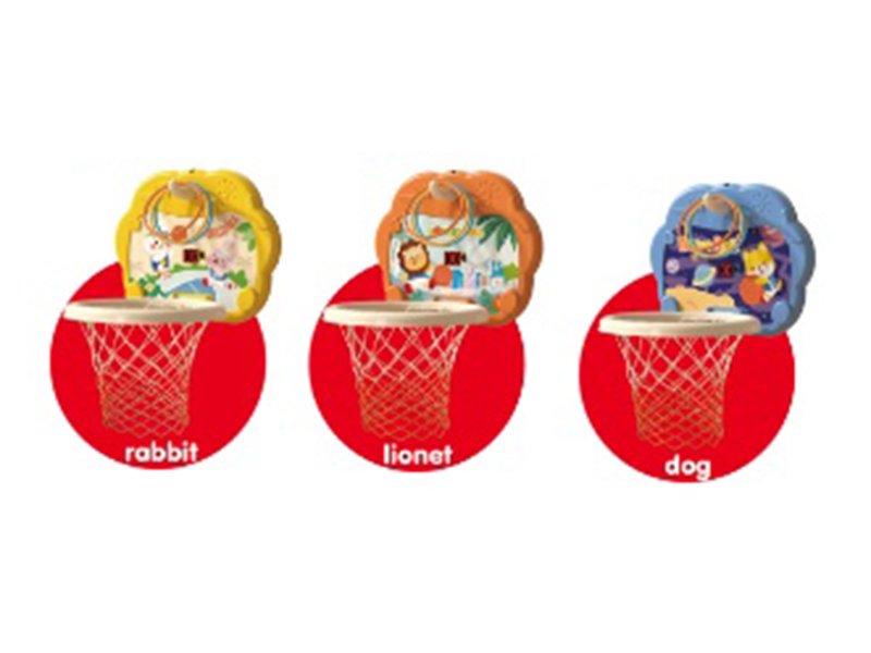 Large-Sized Plastic Basketball Board Counting Version + Ring Toss Game