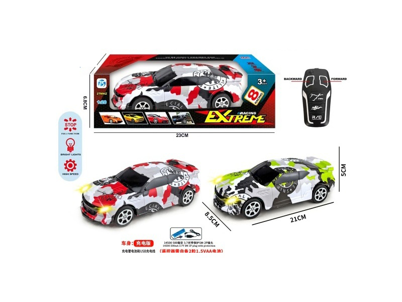 Two-Way Small Wasp Remote Control Car With Light