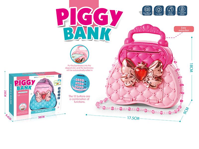 Piggy Bank