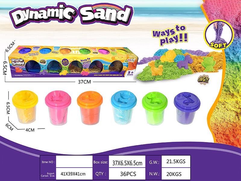 Dynamic Sand Animals Sand Mold Set(70g)