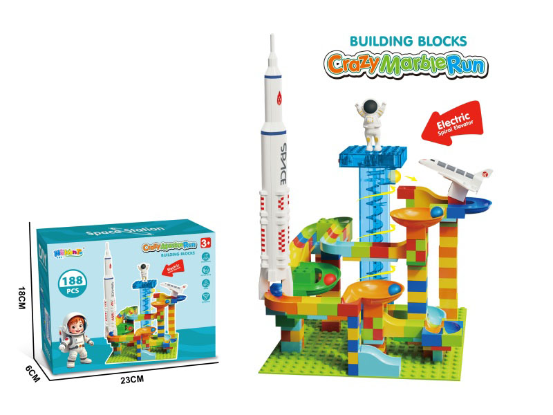 188 Small Particle Electric Space Slide