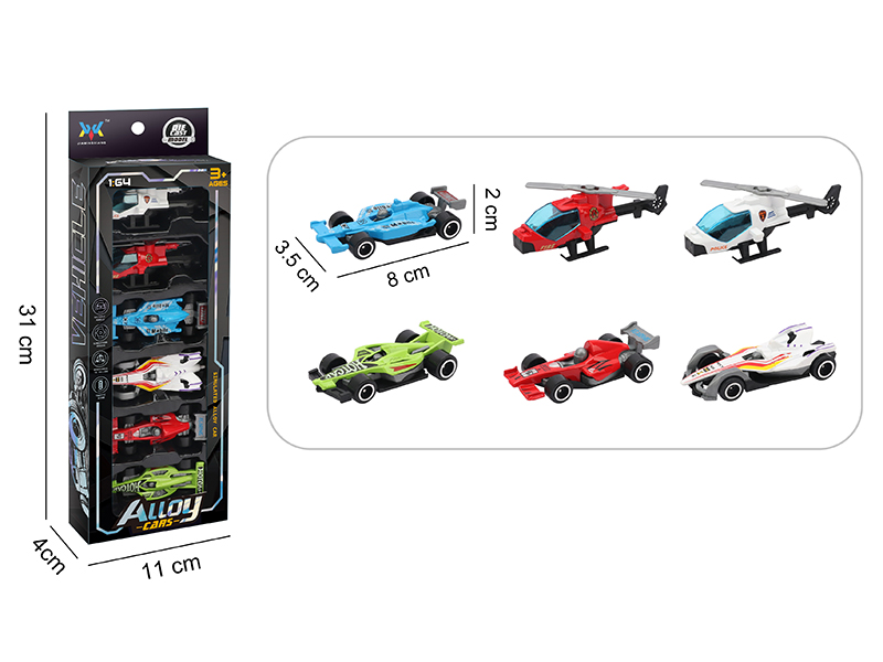 1:64 Alloy Slide Cars 6pcs