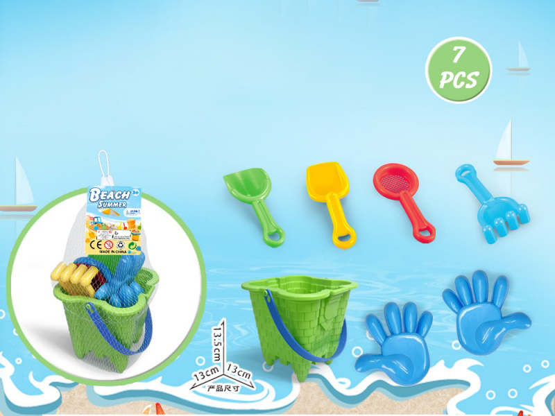 Castle Bucket With Beach Accessories (7 Pieces)
