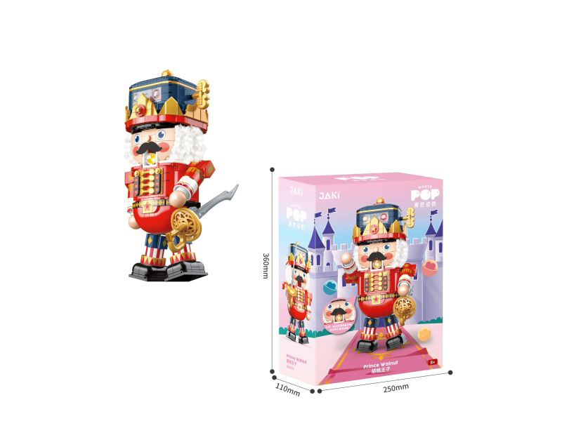 Building Block: Prince Walnut