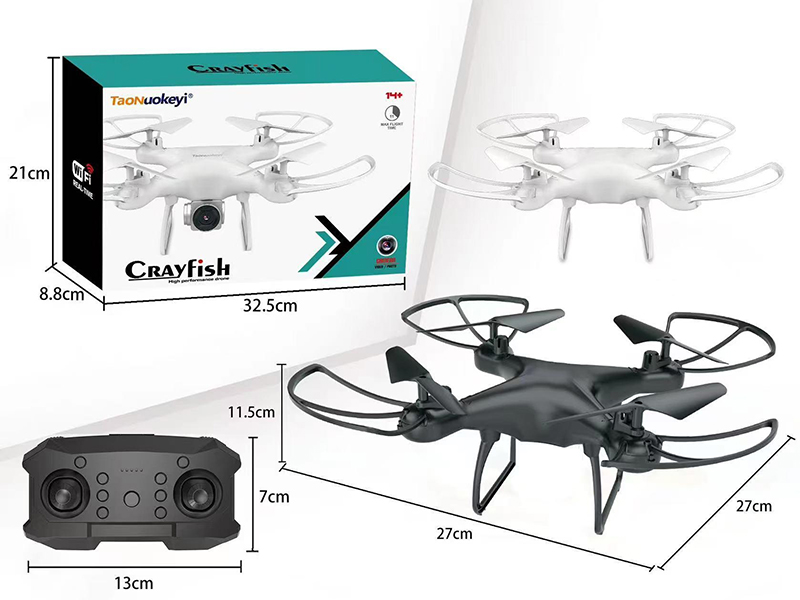 Remote Control Aircraft Without Cameras