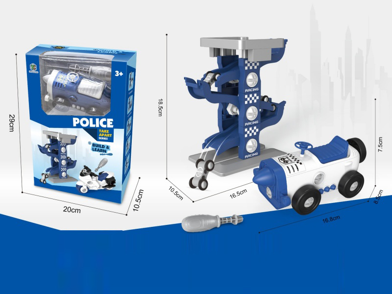 Puzzle Disassembly And Assembly Track Set