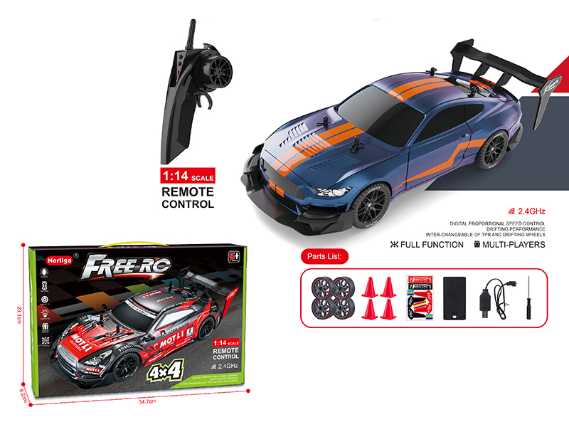 1:14 2.4G Proportional High-Speed Four-Wheel Drive Drift Remote Control Car
