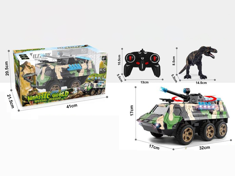 2.4G 6-Channel Remote Control Armored Car With Lights, Rotation, Voice Function + Dinosaur(Included Batteries)