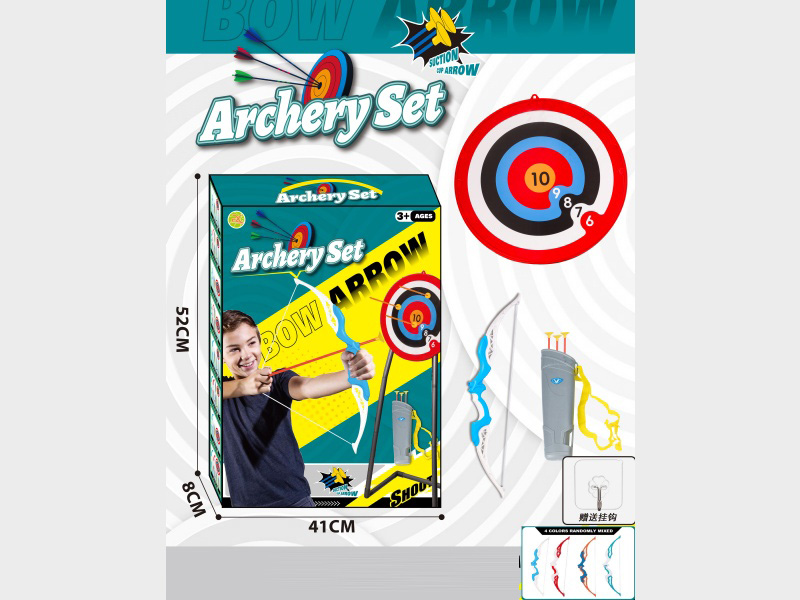38Cm Wall-Mounted Single Bow And Arrow Set With A Target Plate