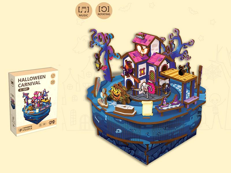 3D Wooden Puzzle Music Box