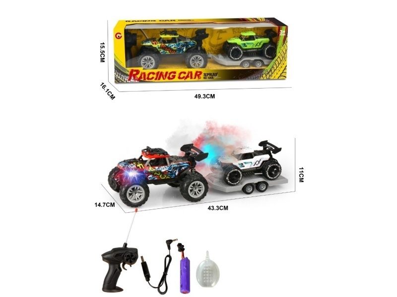 1:18 Four-Way Spray Light Skeleton Remote Control Vehicle Inertial Off-Road Vehicle