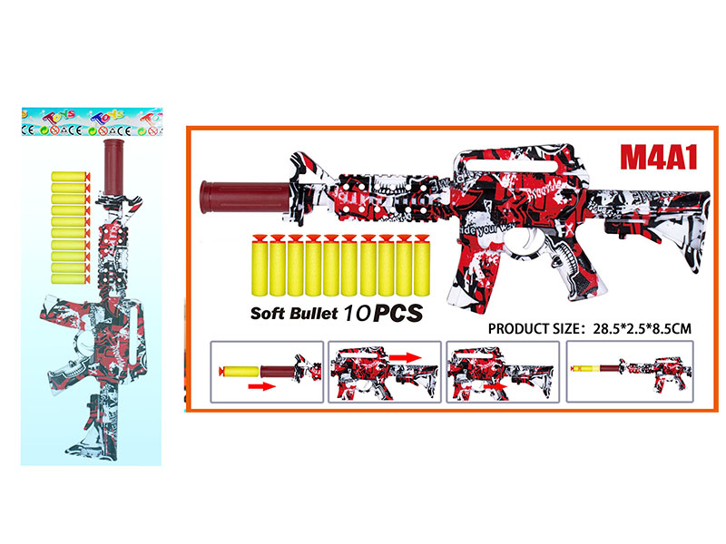 M4A1Graffiti Soft Bullet Gun Model With 10PCS EVA Bullets
