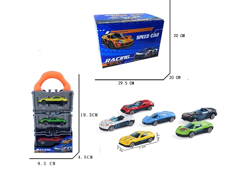 Slide Alloy Car Storage Box Set