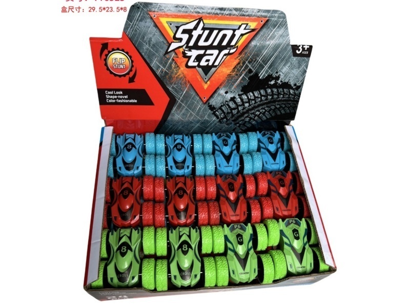 Cartoon Racing Double-Sided Inertial Dump Truck (24 PCS Per Pack)